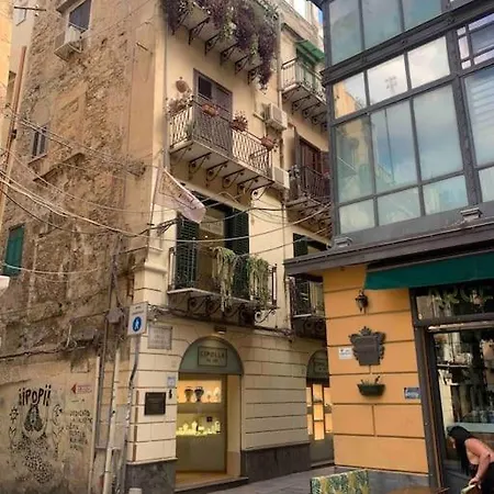 Na Me Casa