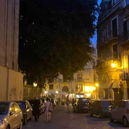 Na Me Casa