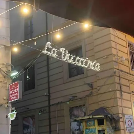 Na Me Casa