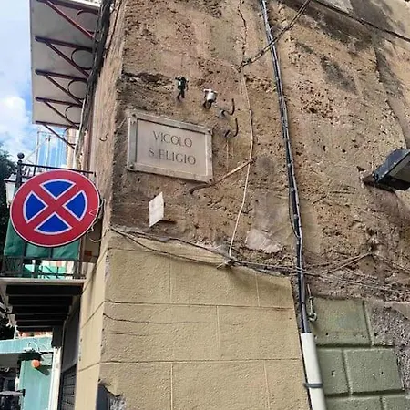 Na Me Casa * Palermo
